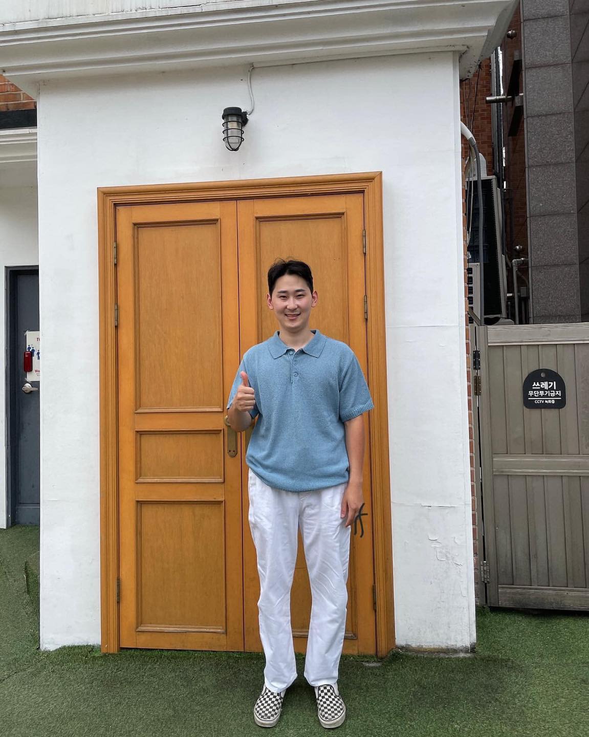 동엽신 아니라 현승이였구나👀 이미지2