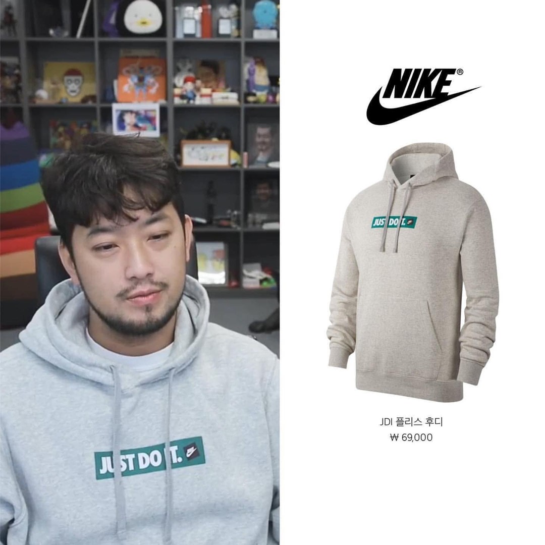 침착맨 착장이 궁금할때..🔎 이미지5