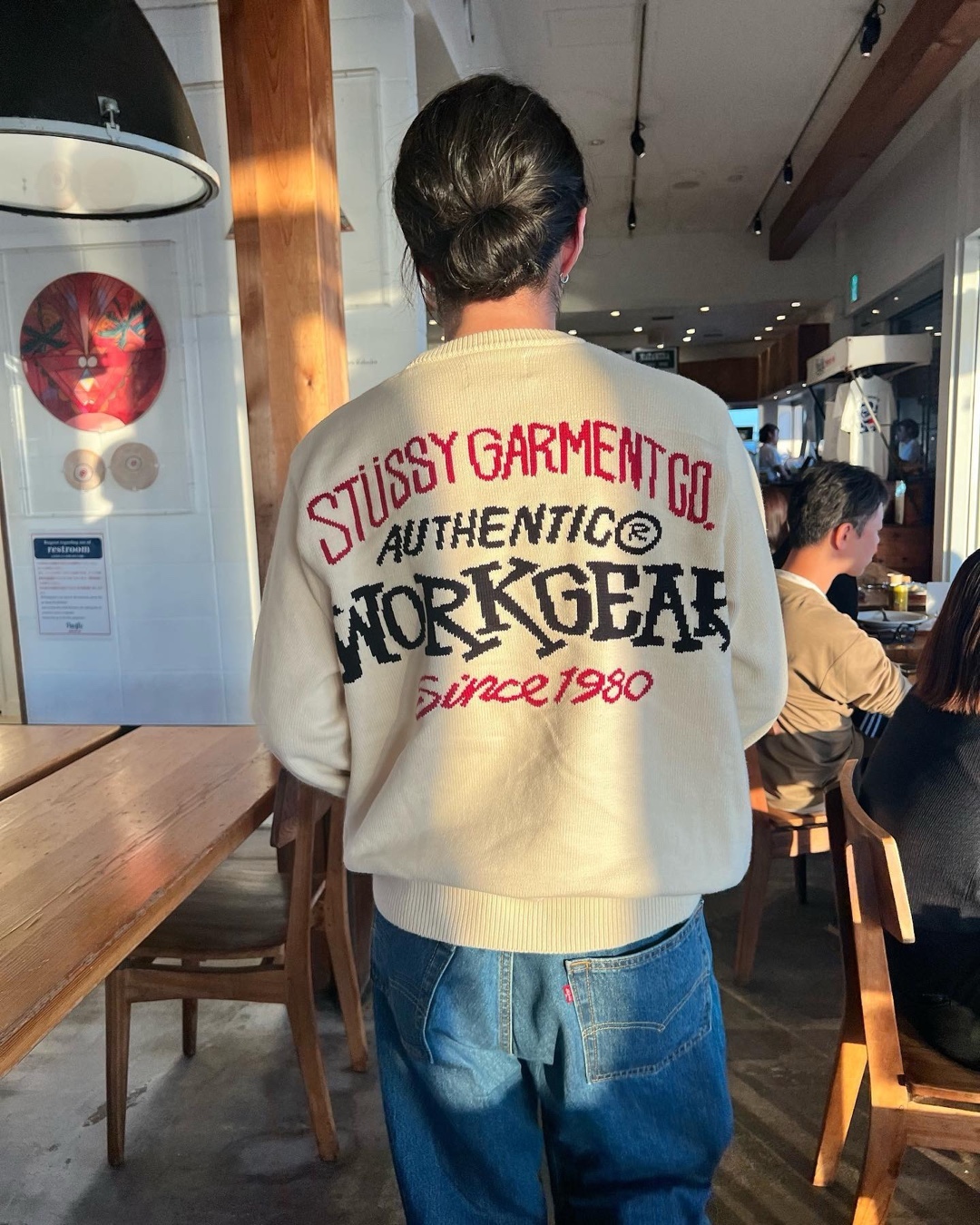 오늘도 믿을건 킹투시 니트뿐🎲​ 이미지