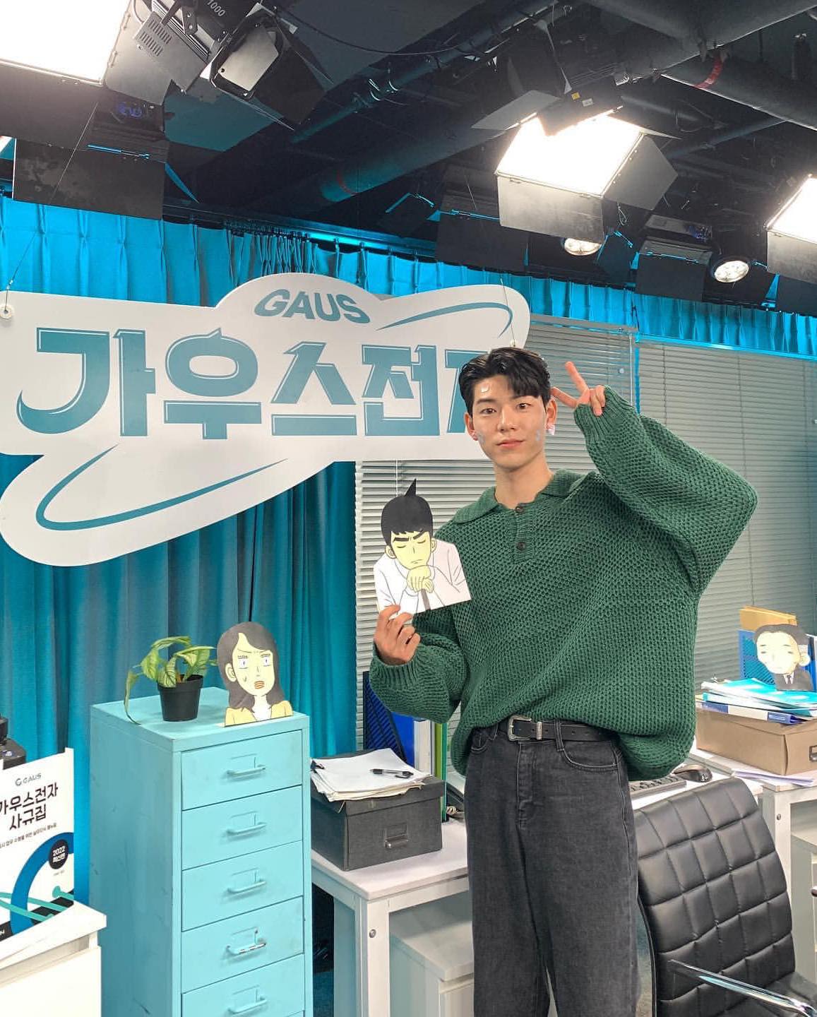 배현성의 훈훈한 꾸안꾸😎 이미지9