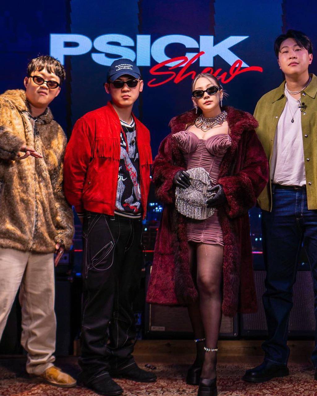 피식대학 이미지