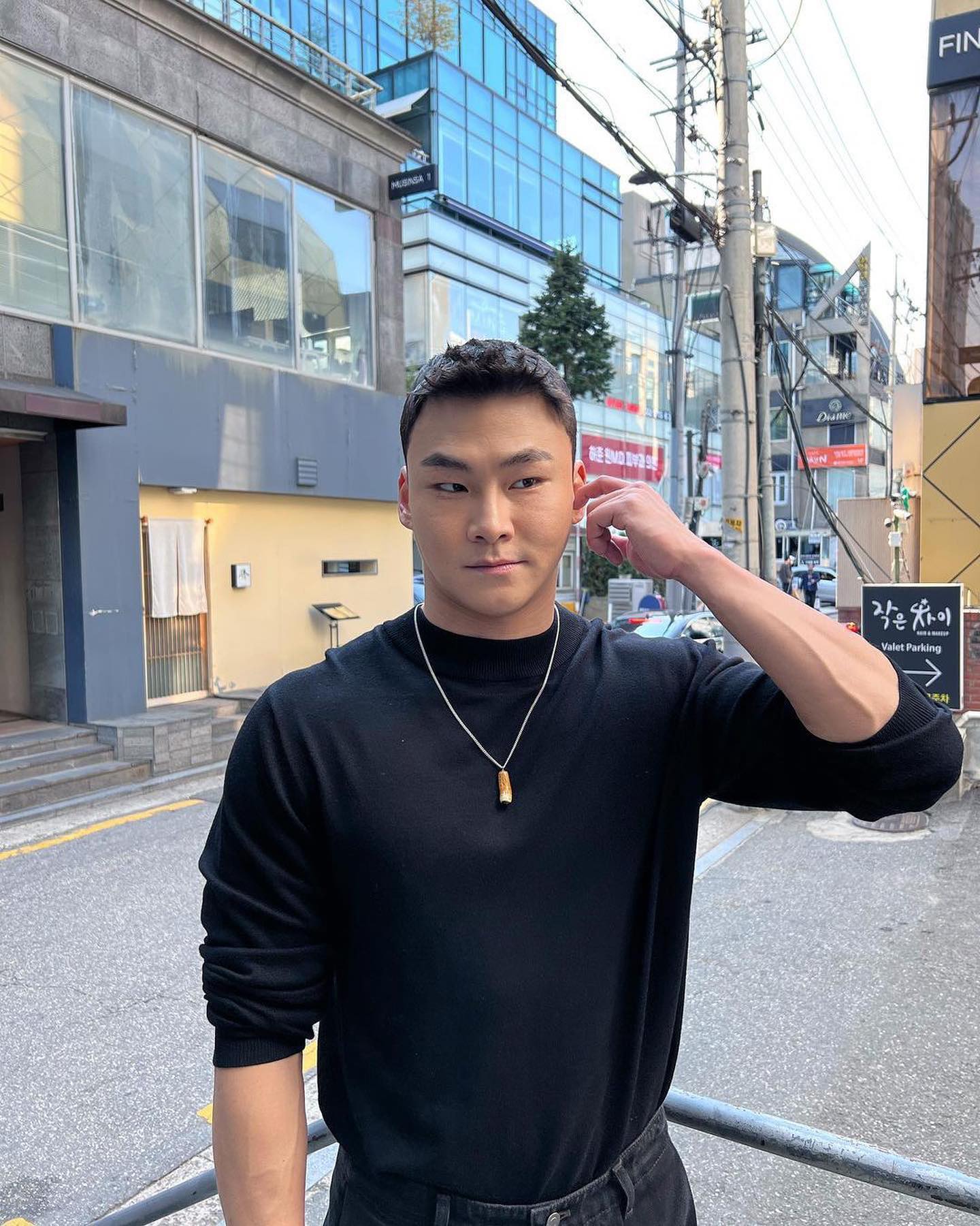 양다일