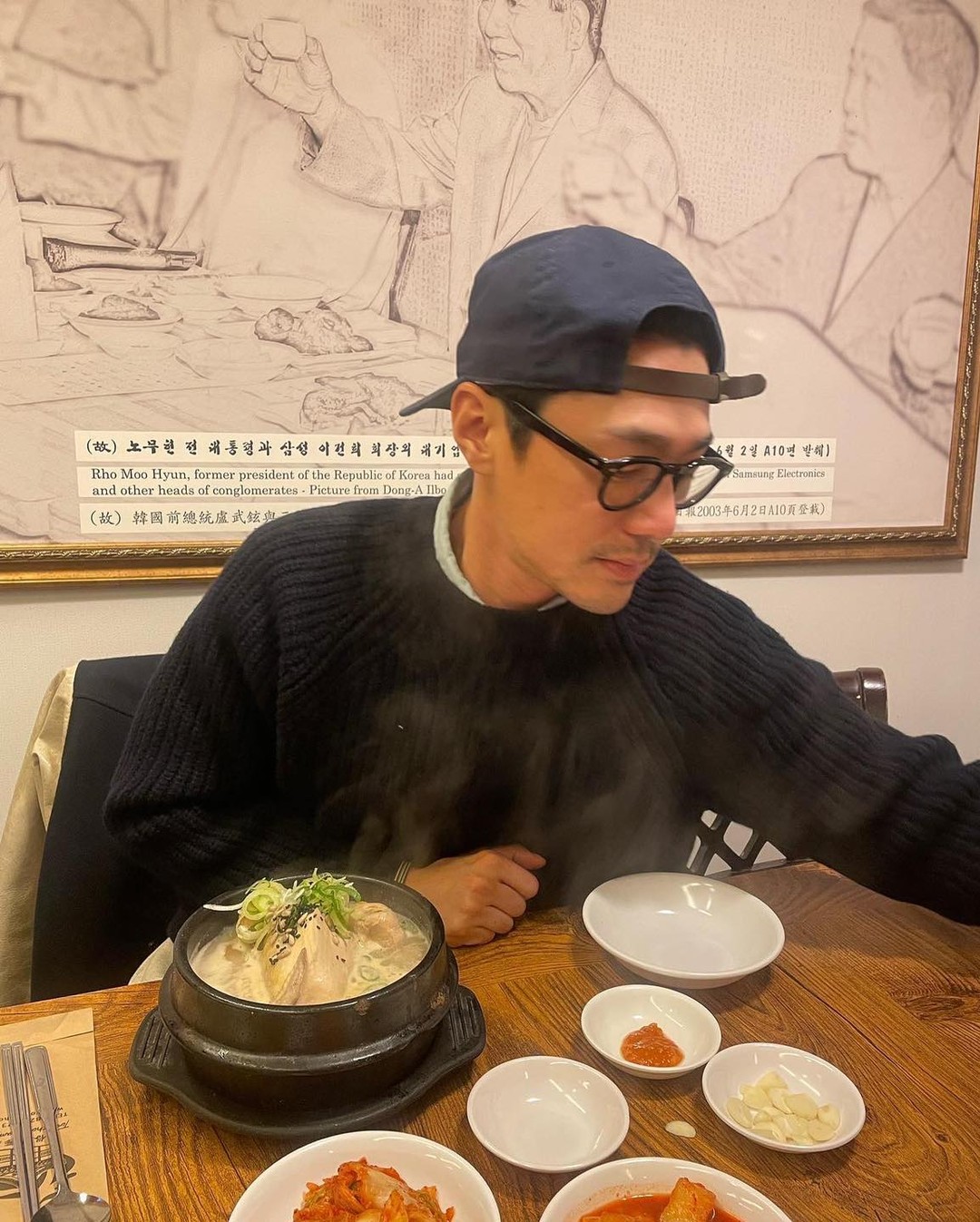 옷도 잘 입는 얼음 장수🧊 이미지