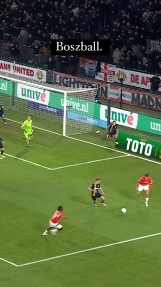 PSV 실력 무슨 일..🇳🇱⚽️ 이미지