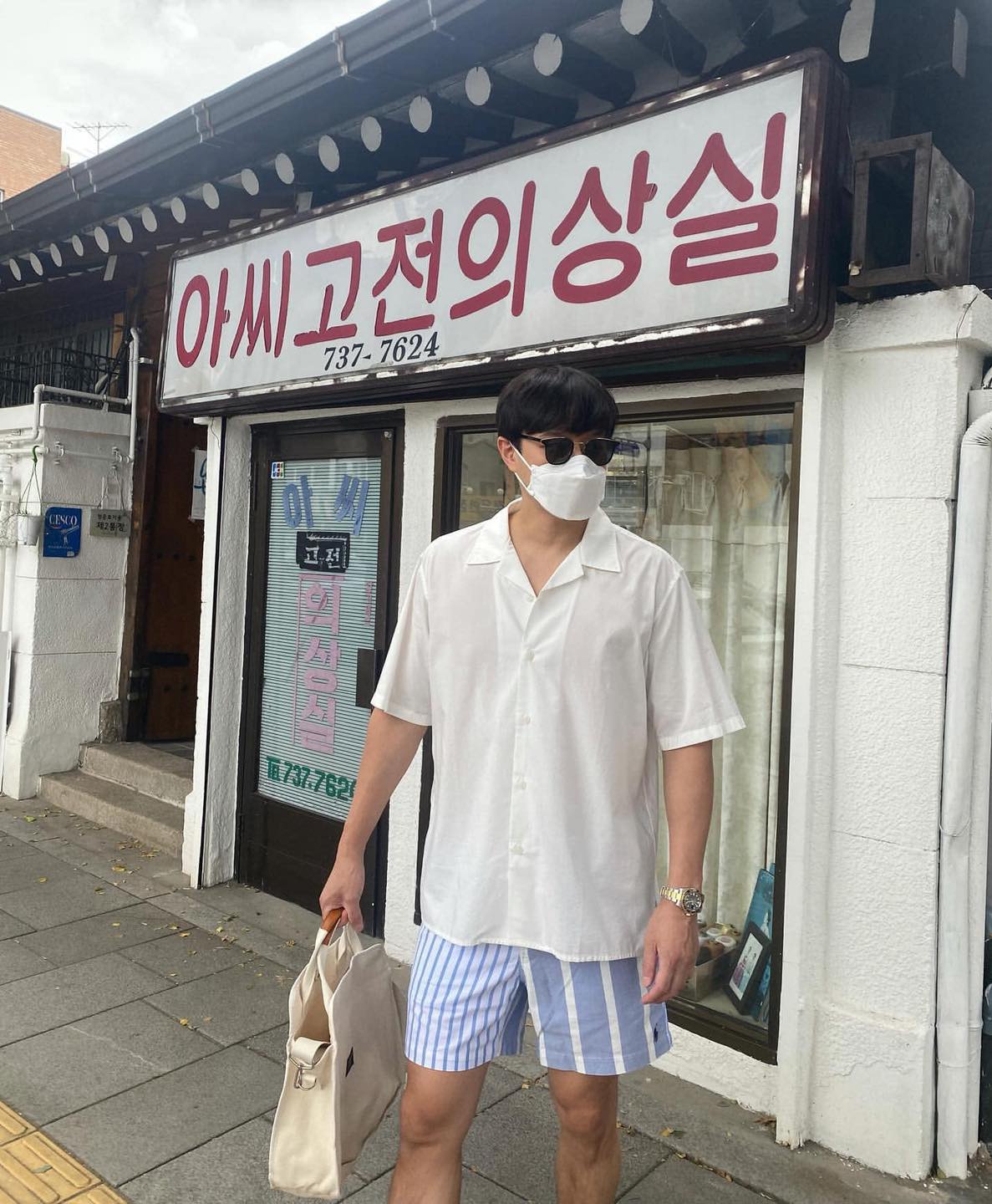 천정명