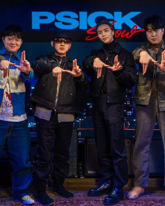 피식대학 이미지