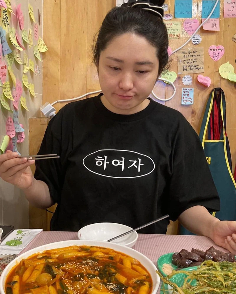 여친 선물 준비완료👍 이미지2
