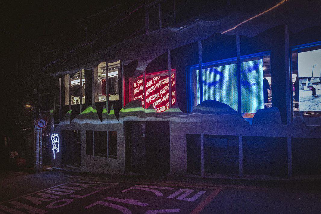 스트릿 근본 퍼킹어썸 한국 상륙🛹 이미지6