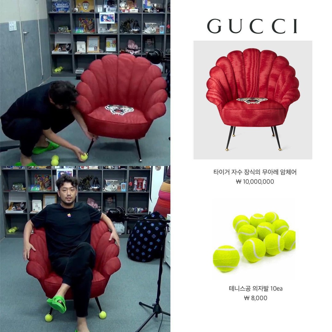 침착맨 착장이 궁금할때..🔎 이미지3
