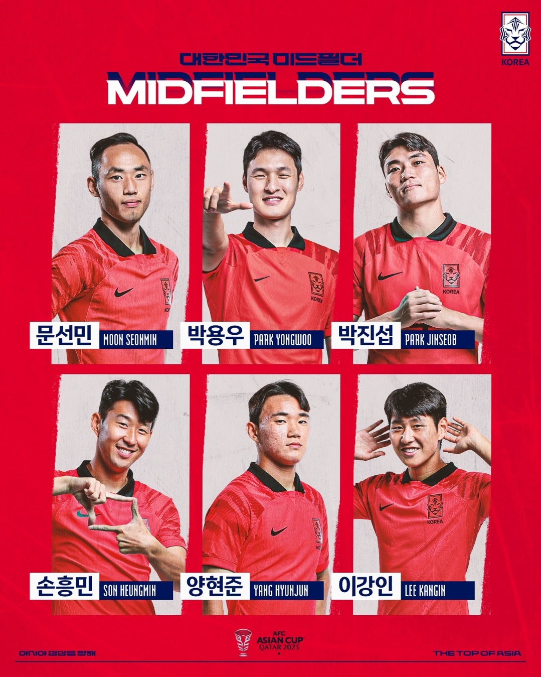 오늘은 아시아 정상을 향한 첫 매치⚽️대한민국 vs 바레인🇰🇷🇧🇭​
​
2023 AFC 아시안컵 E조 1차전🏆​
​
경기: 대한민국 vs 바레인​
일정: 2024년 1월 15일 오후 8시 30분​
장소: 카타르 자심 빈 하마드 스타디움​
시청채널: tvN, 티빙, 쿠팡플레이​ 이미지6