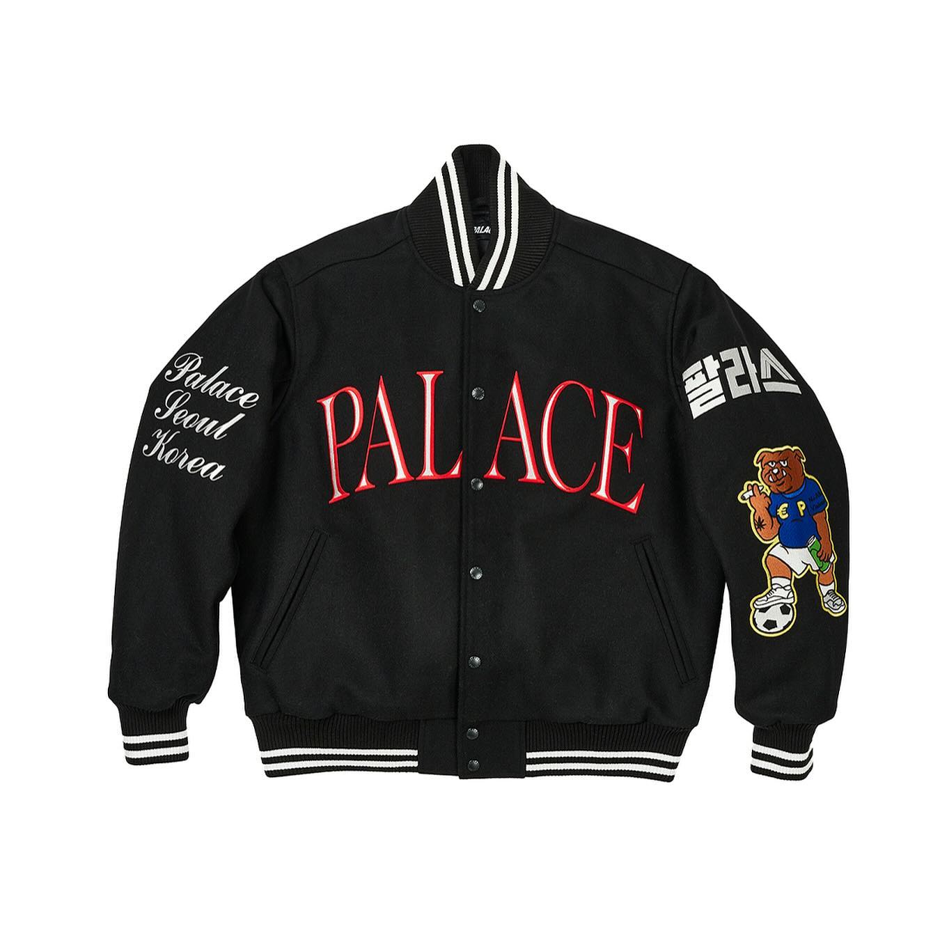 팔라스 한국 상륙 기념♻️한글 호랑이 컬렉션🇰🇷🐯 이미지