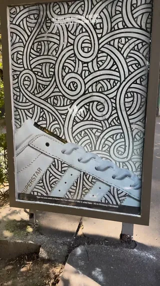 공공장소에 낙서를 하시면..감사합니다🙏🎨 이미지