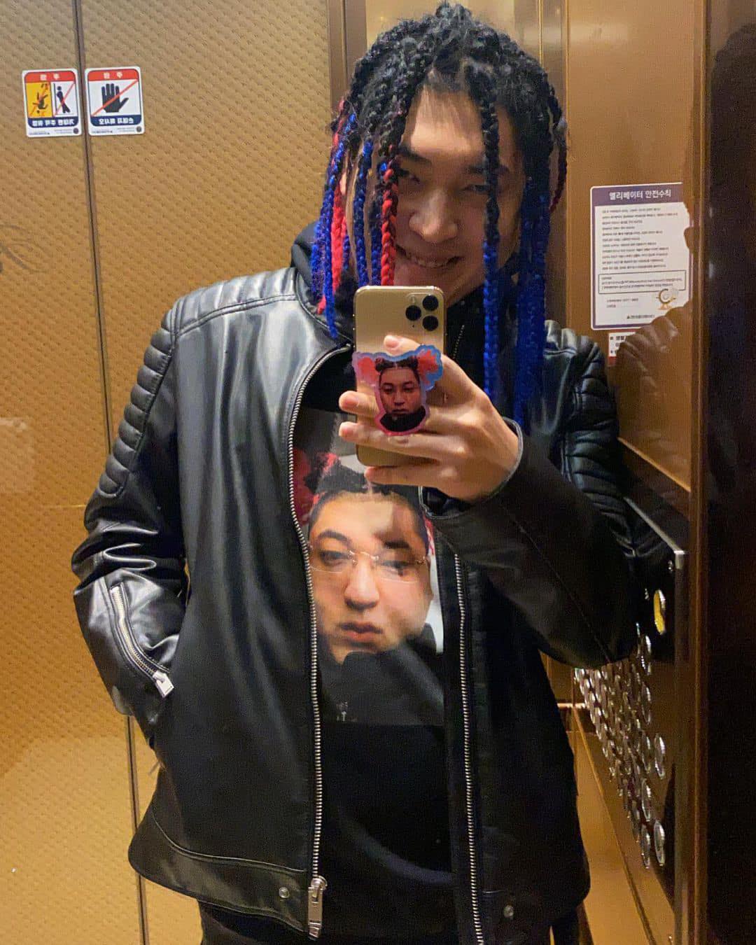 남다른 명품 소화 언에듀🎓 이미지