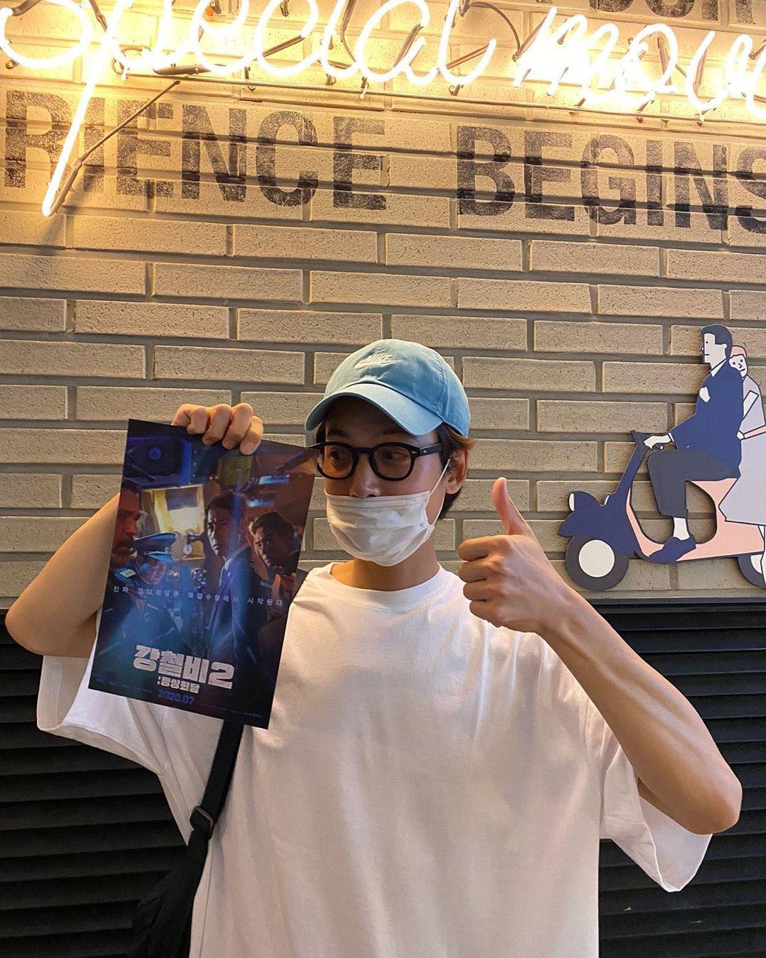 안경코디는 일타강사 경호형 참고🤓 이미지3