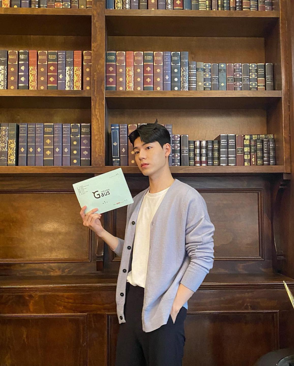 배현성의 훈훈한 꾸안꾸😎 이미지6