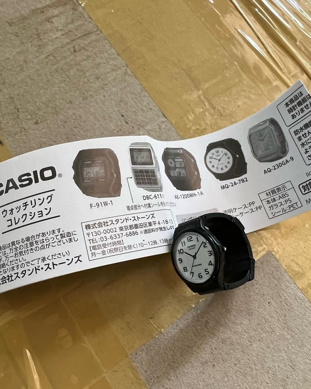 쓸데없이 뽐뿌오는 카시오 워치링⌚️💍 이미지7