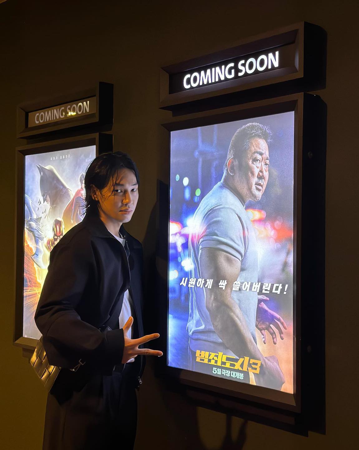 범죄도시 히로시의 반전 스타일🔪 이미지2