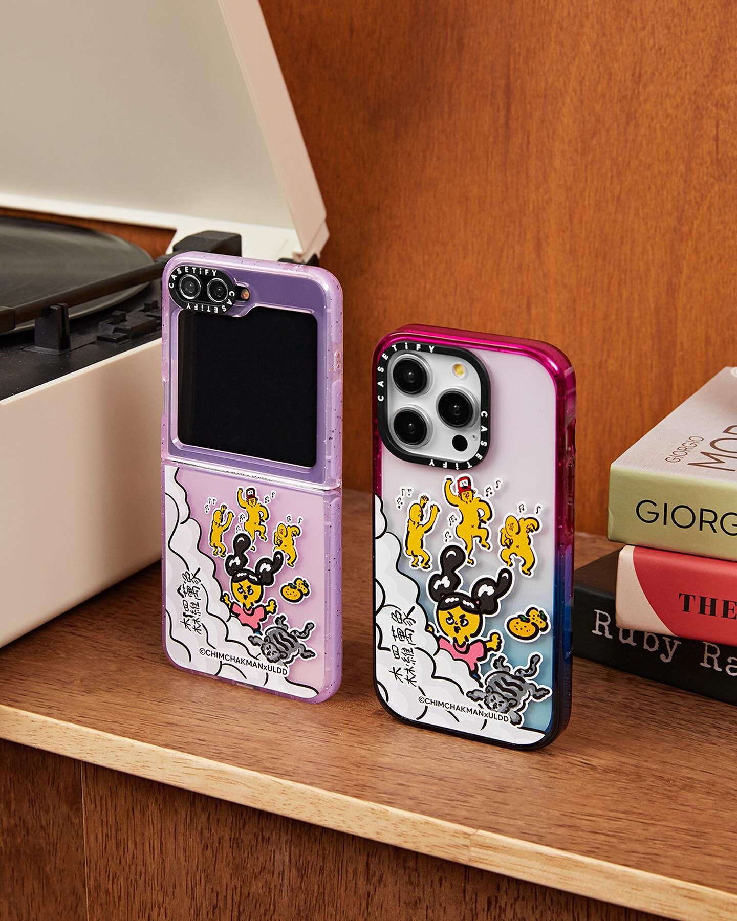 젠장 또 대병건이야🔥침착맨 x 케이스티파이 컬렉션📱🤩 이미지