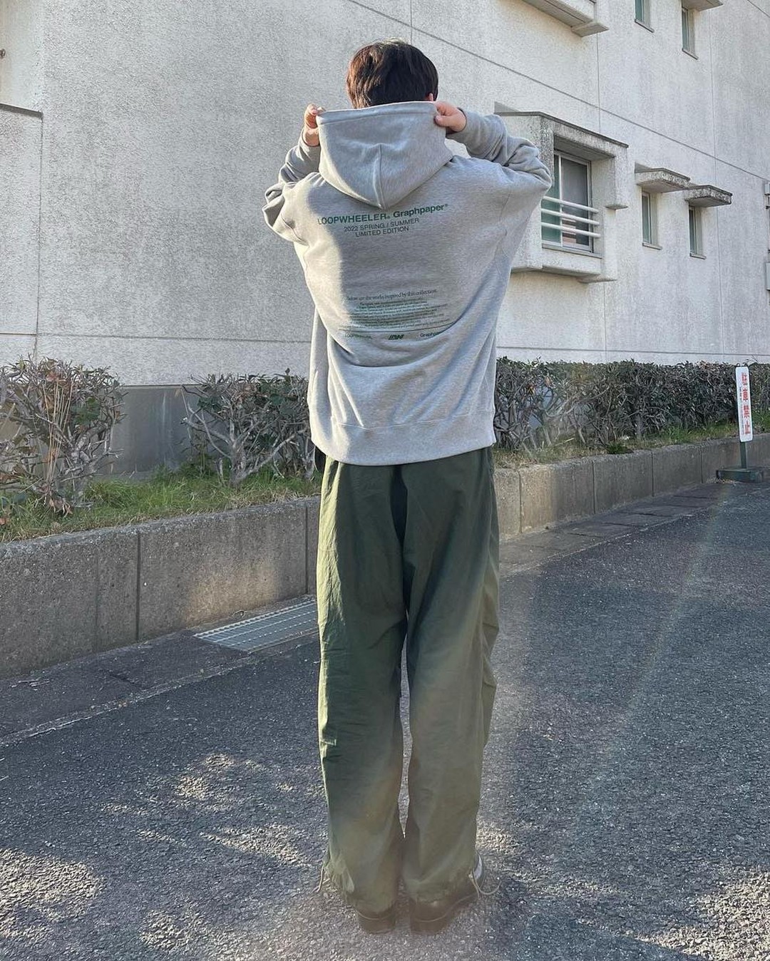 편하게 멋내는 스웻스타일링🗿 이미지5