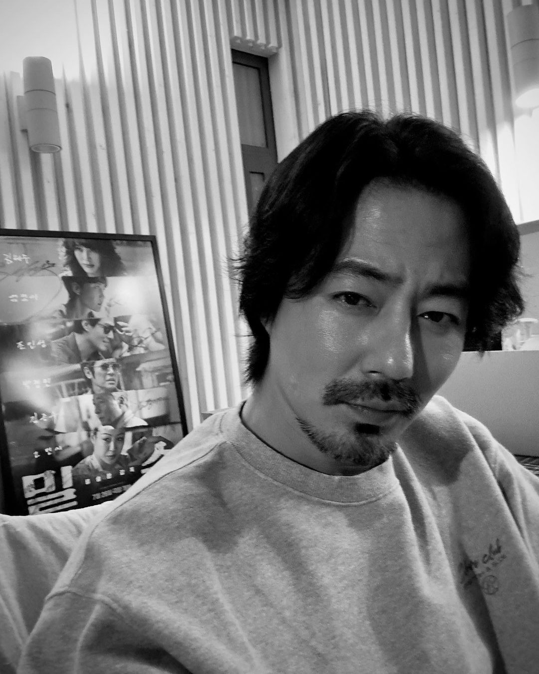 올 겨울 수염 유발자 인성이형🥸 이미지