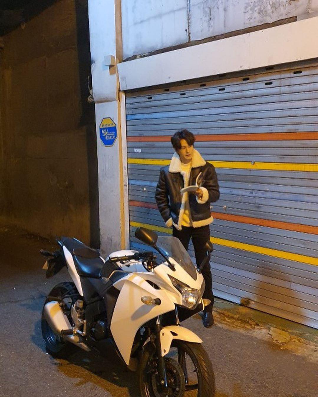 임주환 이미지