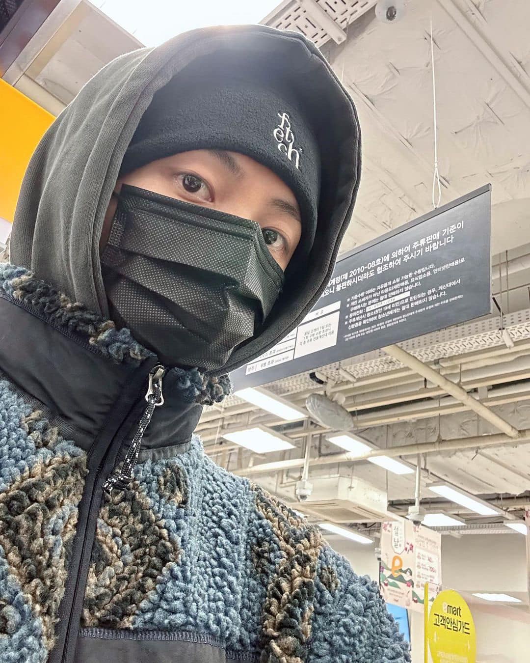 플리스만큼 포근한게 없지🐑 이미지10