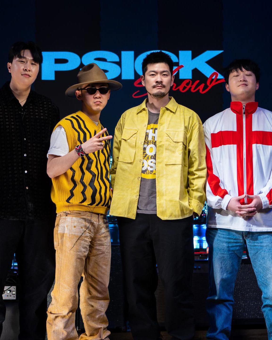 피식대학 이미지