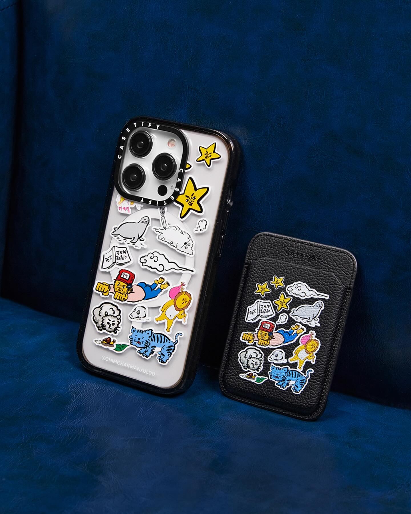 젠장 또 대병건이야🔥침착맨 x 케이스티파이 컬렉션📱🤩 이미지2