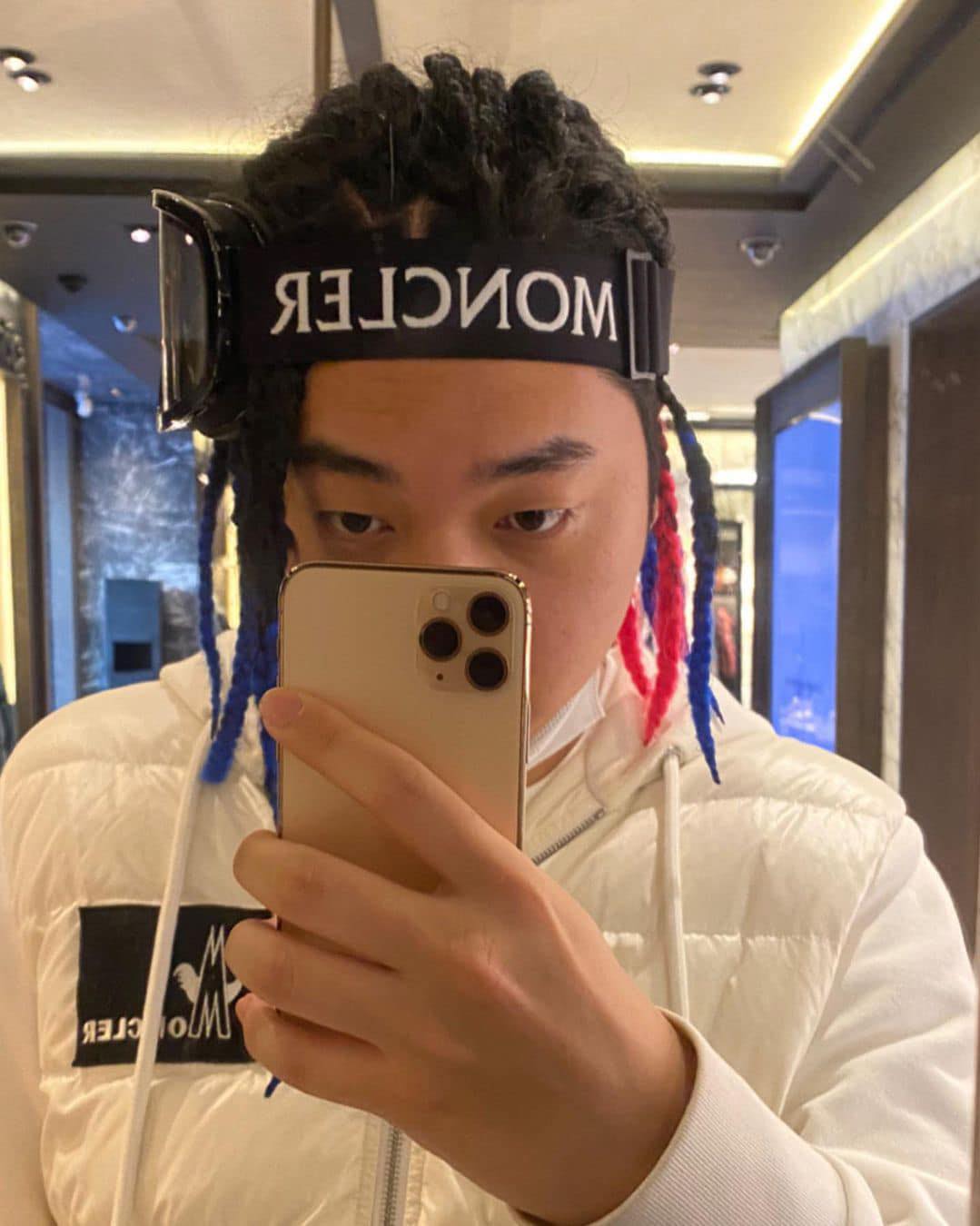 언에듀케이티드키드 이미지