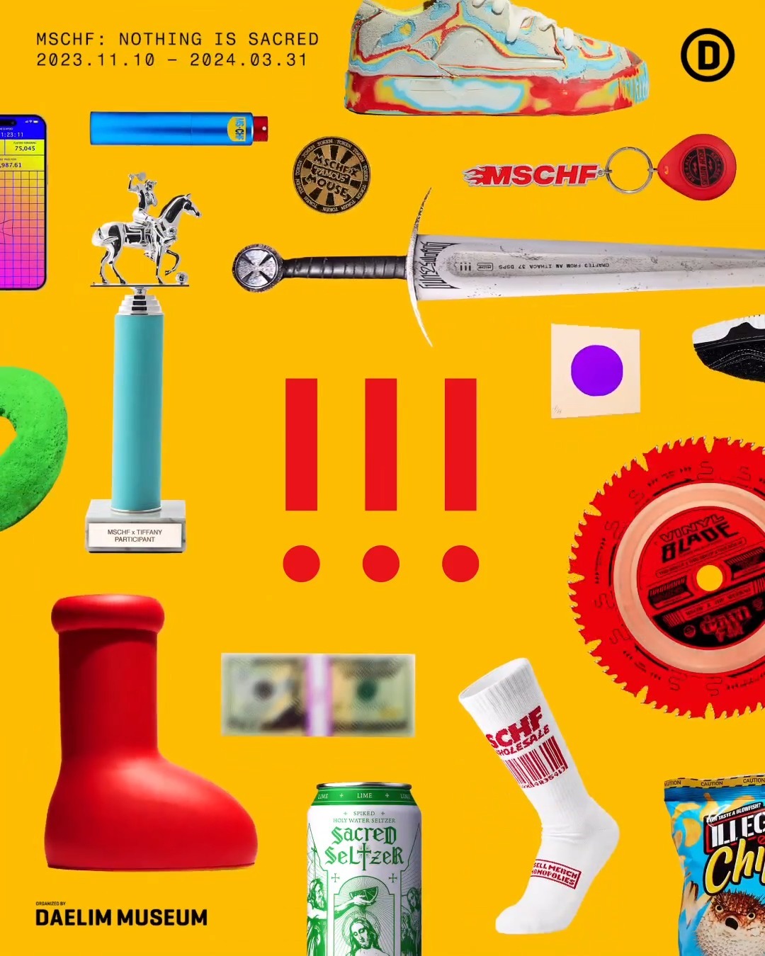 힙한 아티스트 그룹 미스치프가 11월에 한국에⁉️ @이건 가야지🔥 이미지