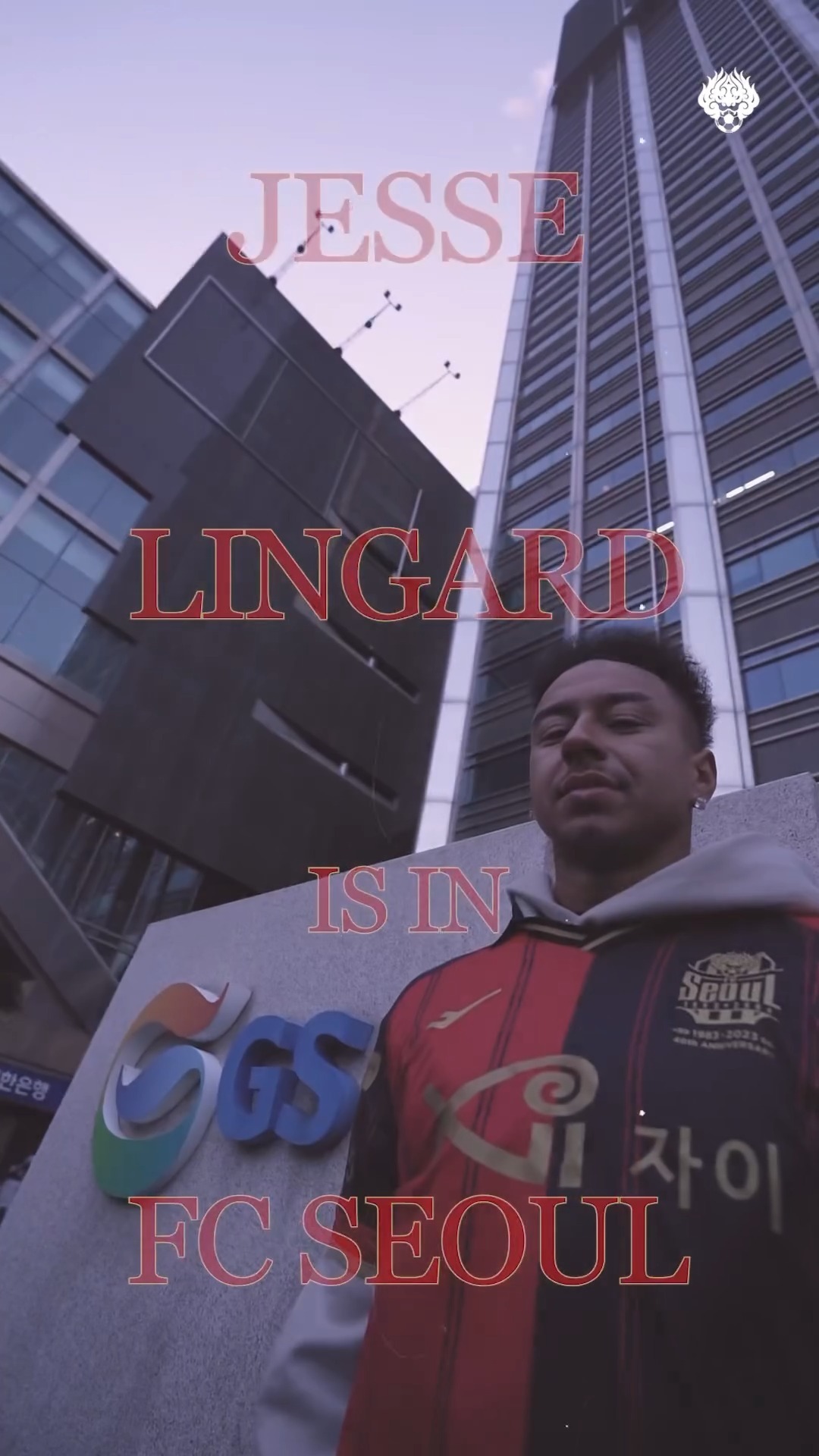[오피셜] FC서울, 제시 린가드 영입⚫️🔴 이미지
