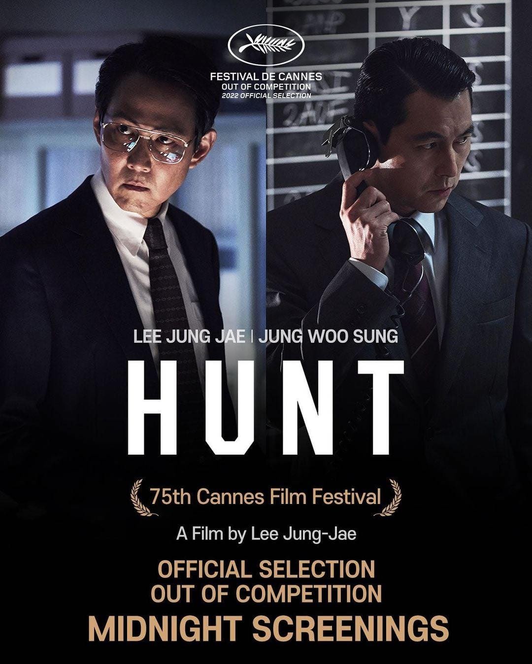 기대가득 두 절친 주연의 영화🎬 이미지8