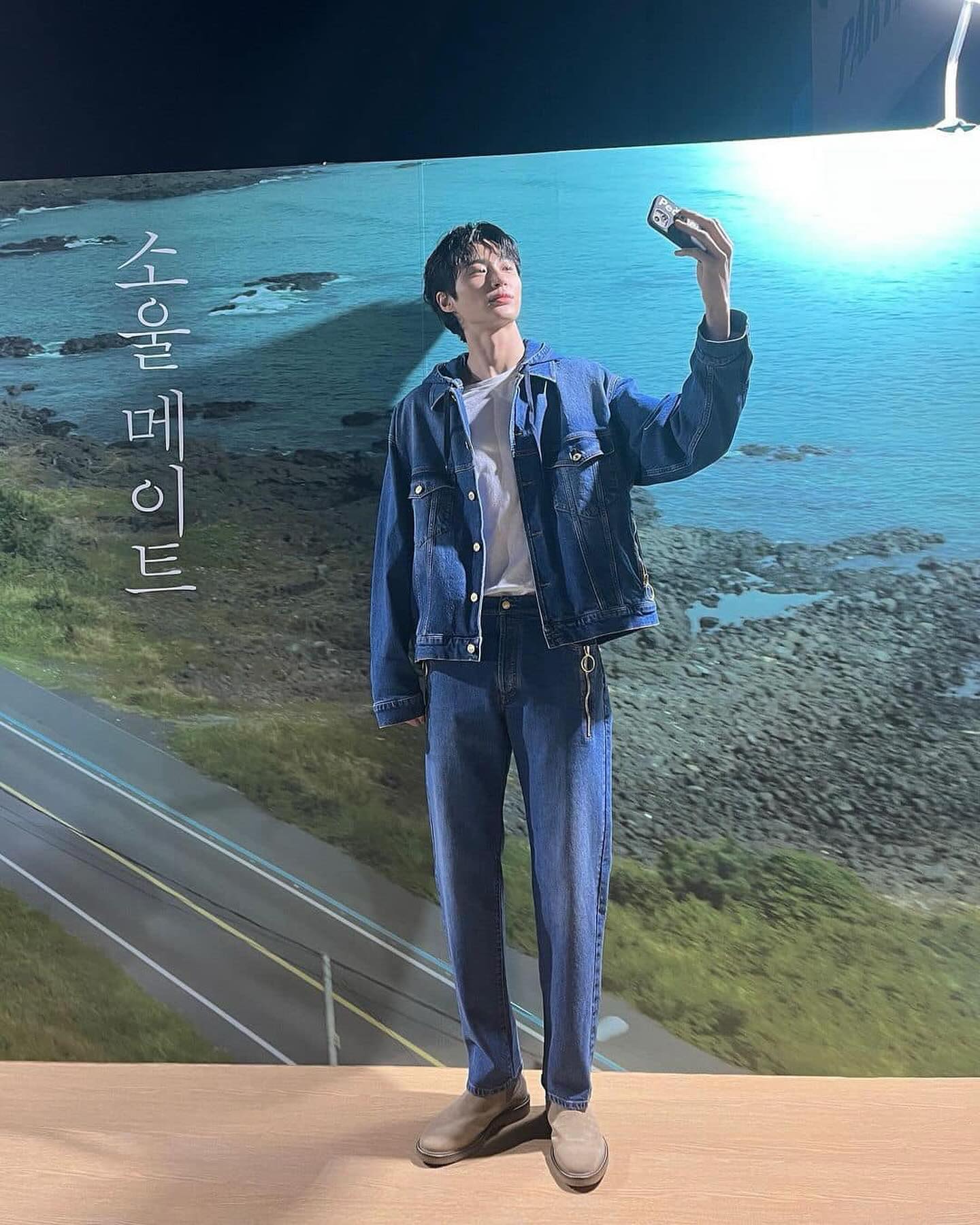 코디 성공율 100퍼 데님 셋업👖 이미지"