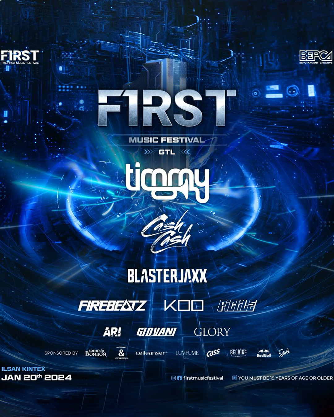 올해도 페스티벌 준비해야지🔥🔫
2024년 페스티벌 일정 총정리📝
1. 워터밤 서울 2024
일정: 2024년 7월 5일 ~ 7월 7일
장소: 추후공개
2. 서울재즈페스티벌 2024
일정: 2024년 5월 31일 ~ 6월 2일
장소: 올림픽공원
3. 2024 월드 디제이 페스티벌
일정: 2024년 6월 15일 ~ 6월 16일
장소: 서울랜드
4. 울트라 뮤직 페스티벌 코리아 2024
일정: 2024년 6월 7일 ~ 6월 9일
장소: 인천 파라다이스 시티
5. Blue Spring Festival (전 청춘페스티벌)
일정: 2024년 5월 4일 ~ 5월 6일
장소: 추후 공개
6. First Music Festival
일정: 2024년 1월 20일
장소: 일산 킨텍스
7. 톤앤뮤직 페스티벌 2024
일정: 2024년 6월 15일 ~ 6월 16일
장소: 올림픽공원 88잔디마당
8. 2024 대구힙합페스티벌
일정: 2024년 5월 4일 ~ 5월 5일
장소: 대구스타디움 보조경기장 이미지6