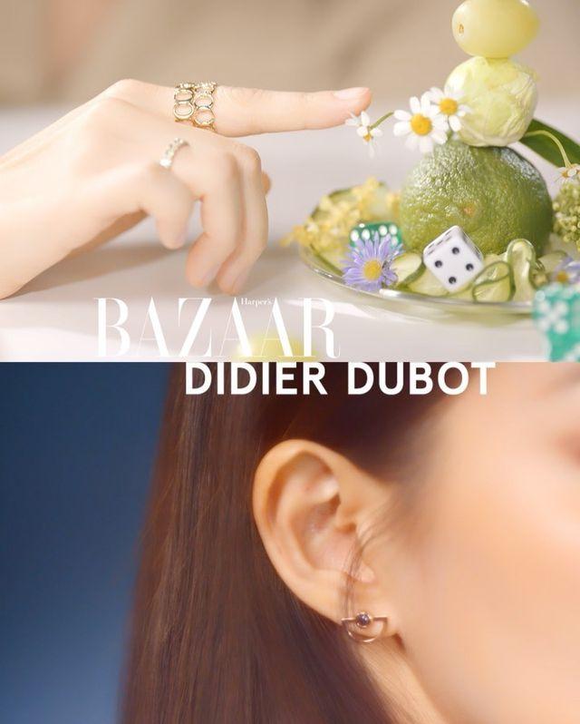 미모합💛🤍디디에두보 x 신민아 이미지10