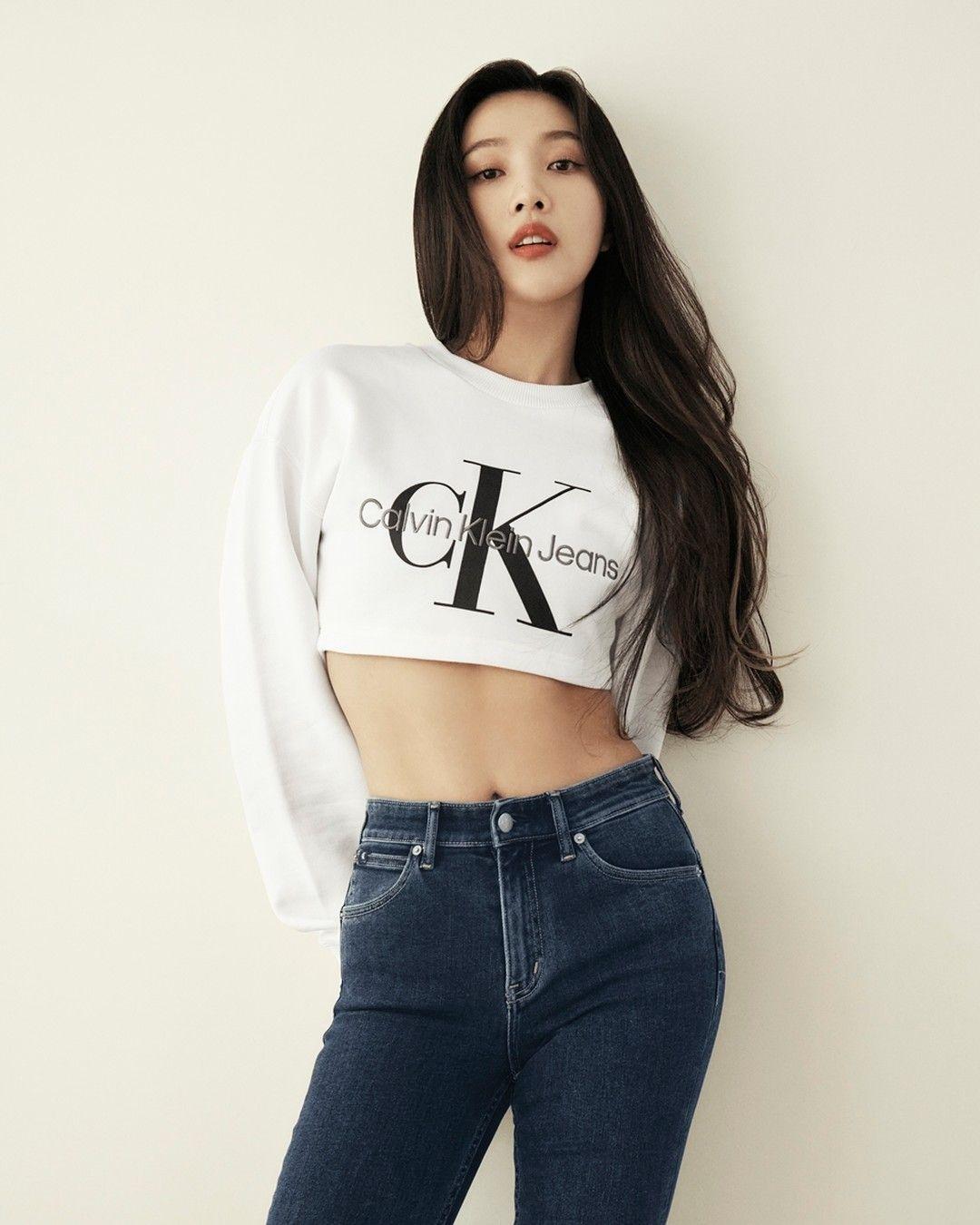 너무 @예뻐🖤🤍👖조이 x CK
러블리한 발렌타인조이❤️🎁청순미 CK화보 #광고 이미지