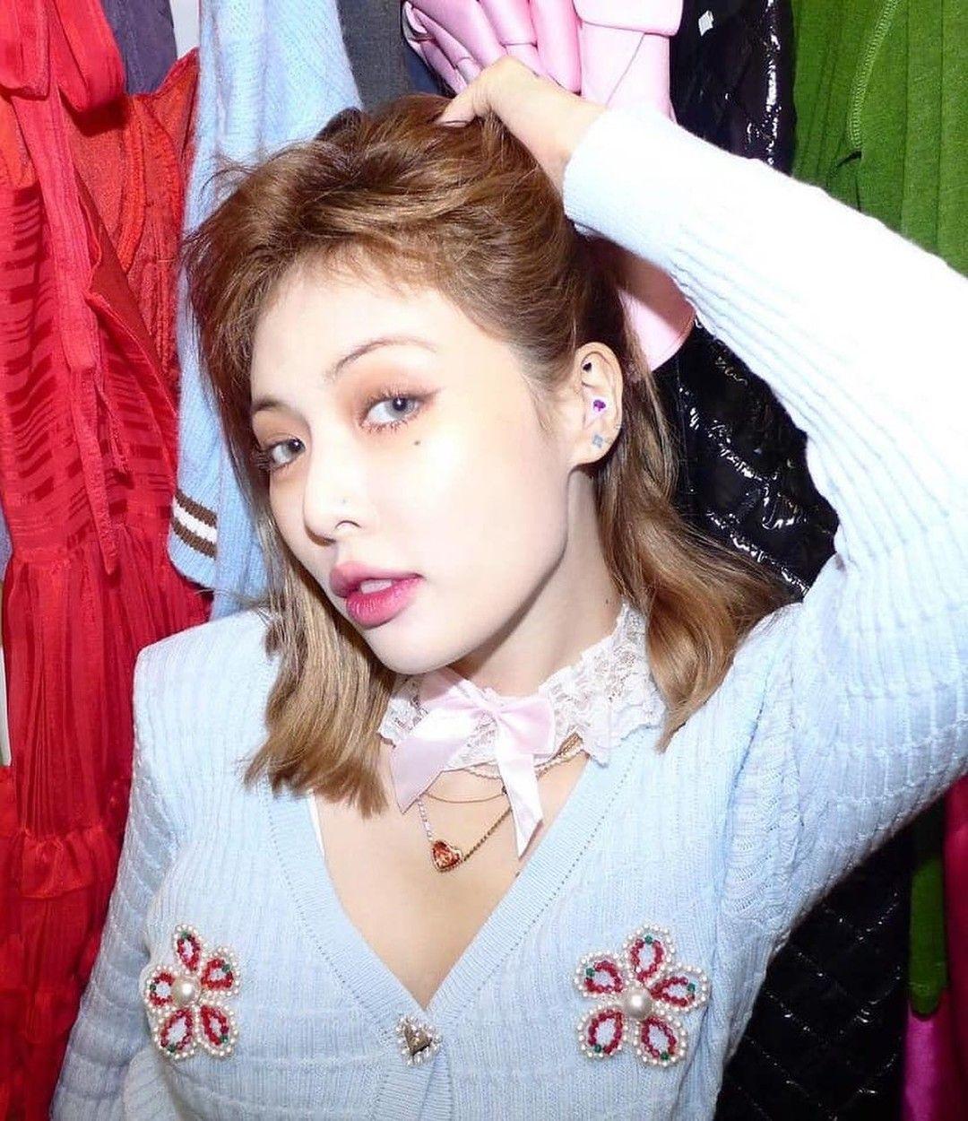 매력 넘치는 현아 데일리💄 이미지2