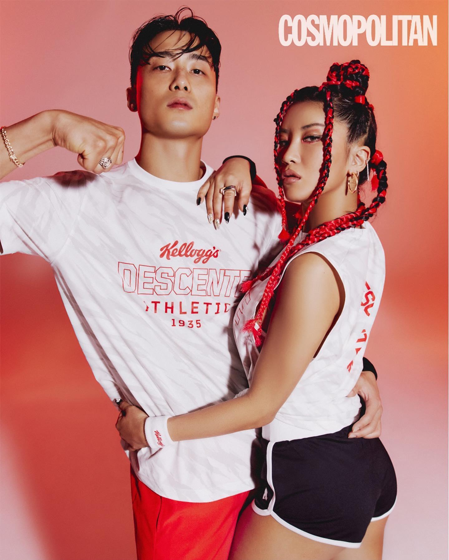 리헤이 x 넉스🔥❤️커플 운동자극 이미지