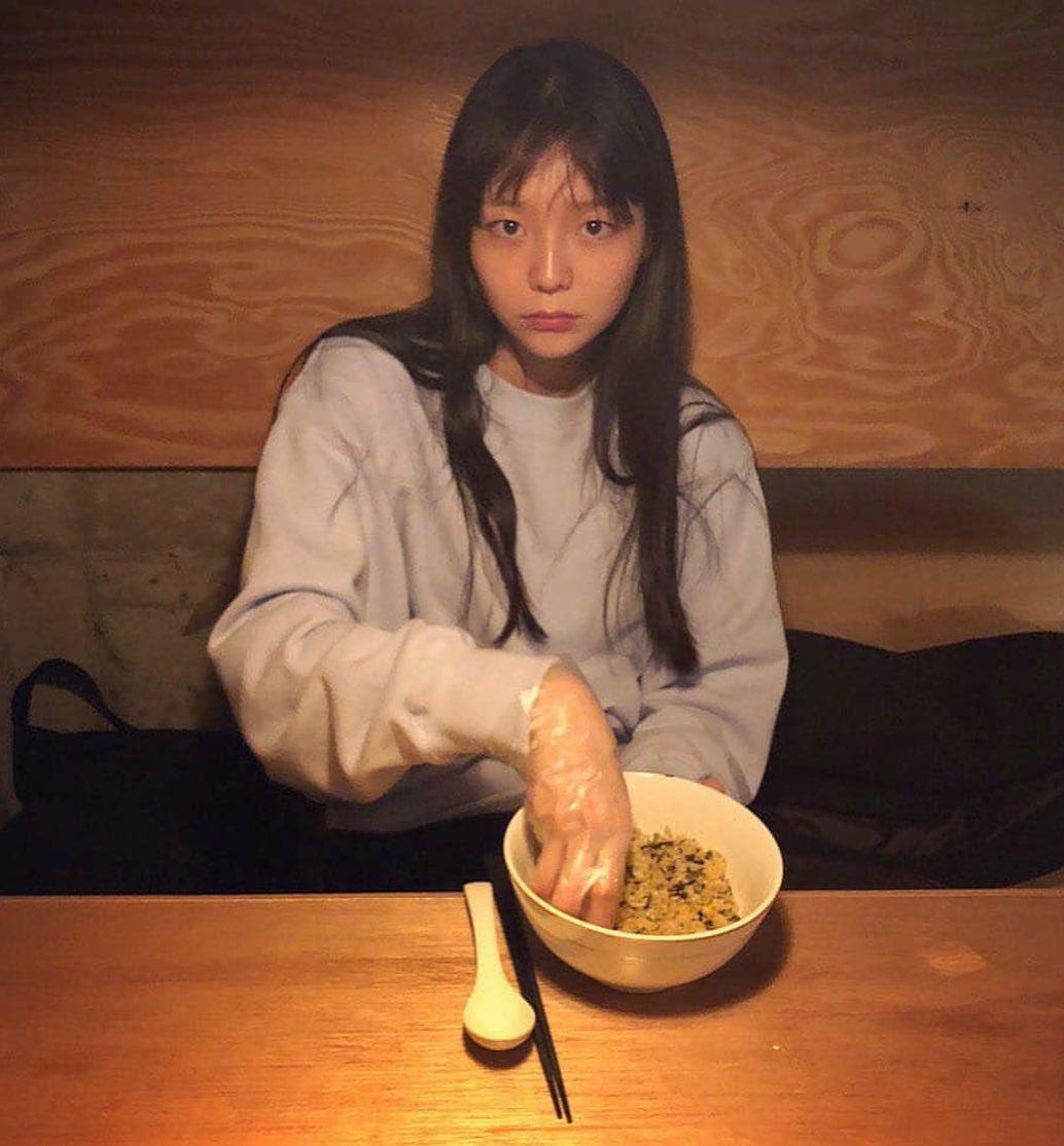 이솜 이미지