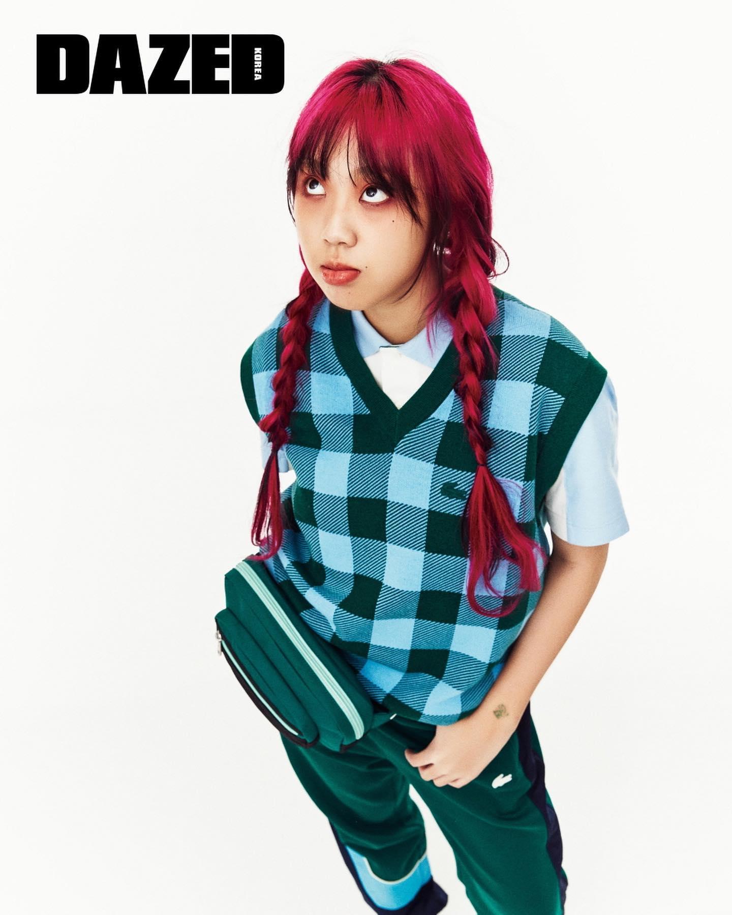 이영지 이미지