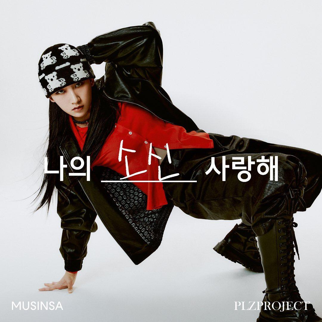 다양한 아우터 코디 @참고해❤️😎
브랜드로 참고하는🧣🔥겨울 아우터 코디법 #광고 이미지1