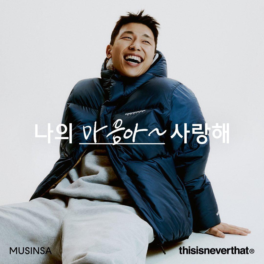 다양한 아우터 코디 @참고해❤️😎
브랜드로 참고하는🧣🔥겨울 아우터 코디법 #광고 이미지3