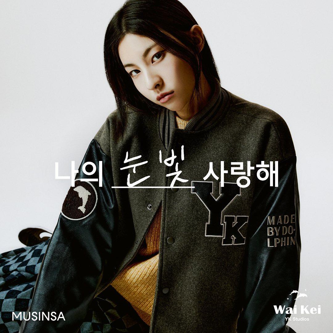 다양한 아우터 코디 @참고해❤️😎
브랜드로 참고하는🧣🔥겨울 아우터 코디법 #광고 이미지7