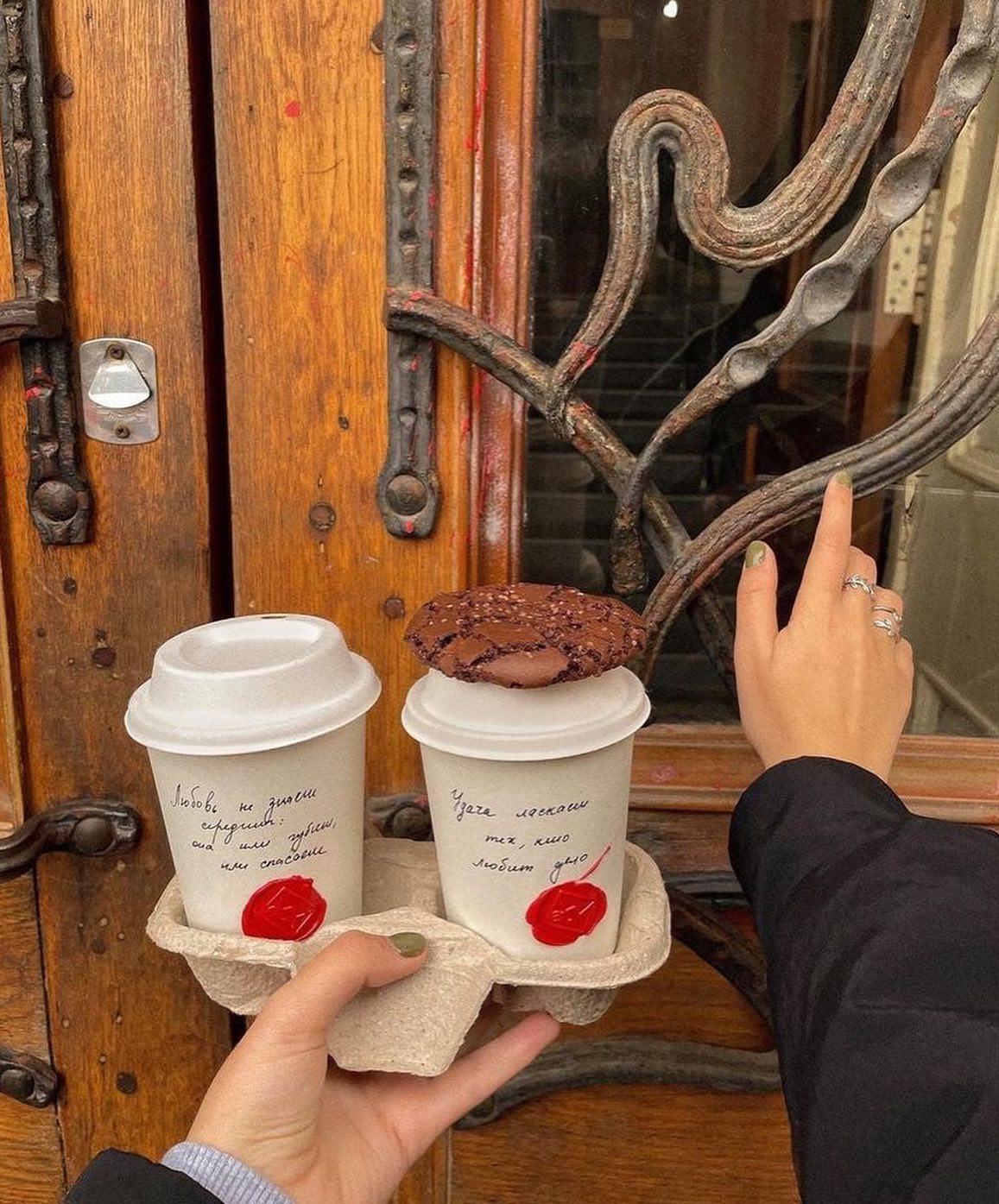 따뜻한 커피로 시작하는 아침☕️❤️ 이미지
