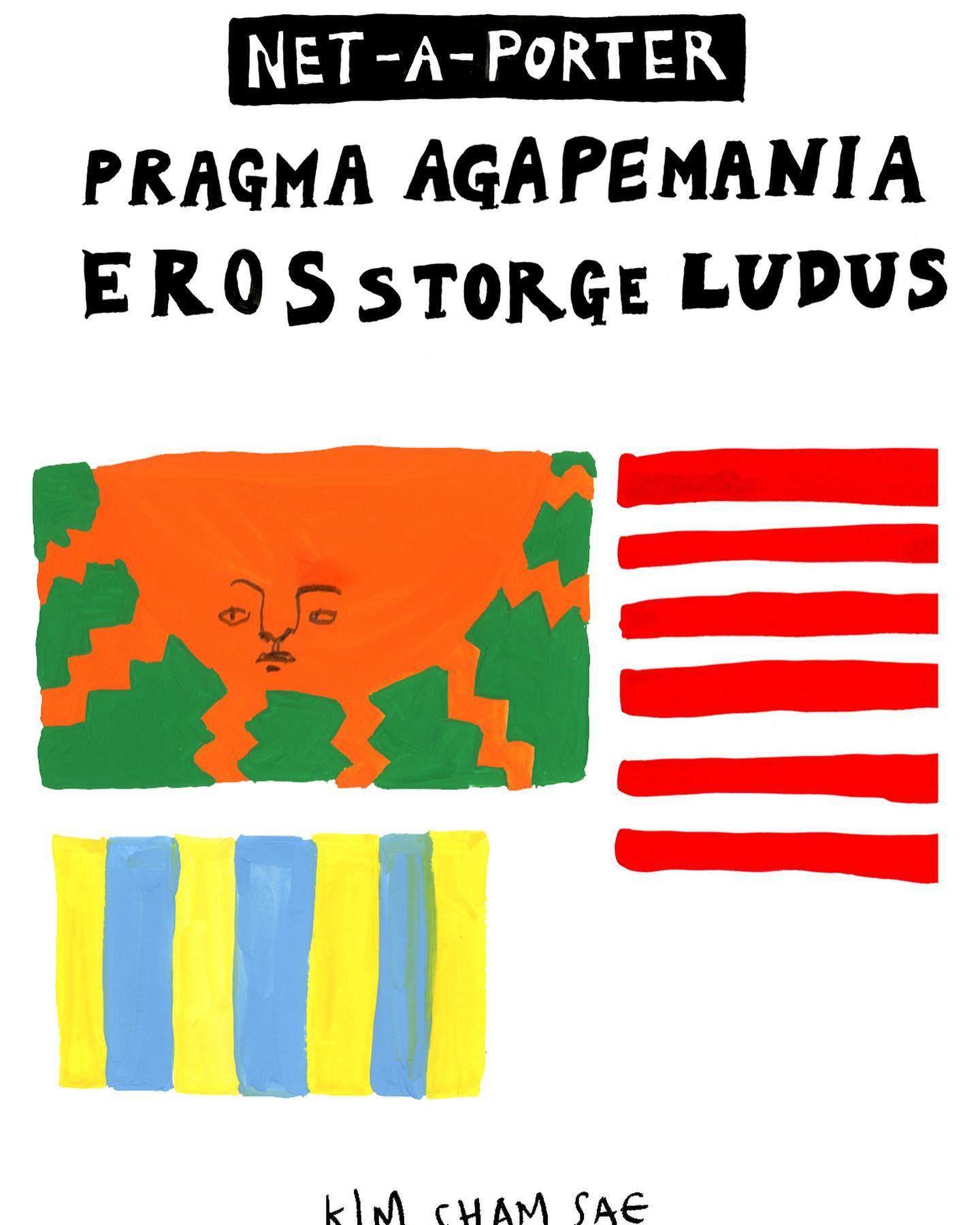 네타포르테💖🧘🏻♀️연애 심리 테스트
올 가을 어떤 사랑을 할지🍁🤦🏻♀️🤦🏻♂️ @확인해보자 #광고
네타포르테 x 김참새🛍🐧심리 테스트
6가지 사랑의 색채이론을 기반으로 사랑을 확인하고 어울리는 럭셔리 브랜드를 추천 받으세요. 총 6가지 결과를 MBTI 유형 기반으로 확인할 수 있습니다.
또한 네타포르테가 준비한 총 4,000USD(약 450만 원 상당)의 적립금 이벤트도 확인하세요.
• 이벤트 참여 기간: 2021년 9월 29일 ~ 10월 17일
• 이벤트 내용: 네타포르테 카카오톡 채널에서 확인 이미지9
