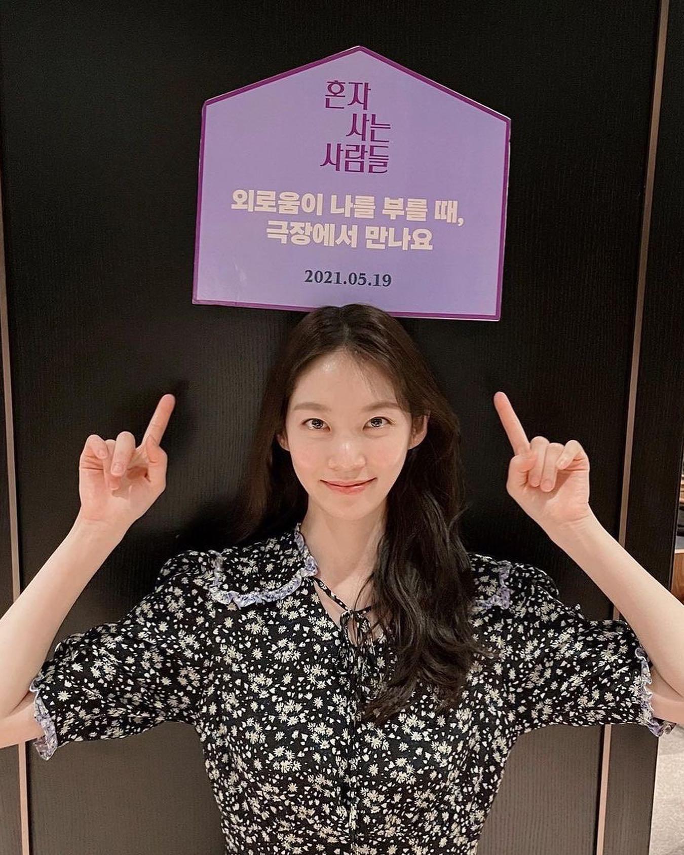 스며드는 공승연 청순 스타일링❤️ 이미지3