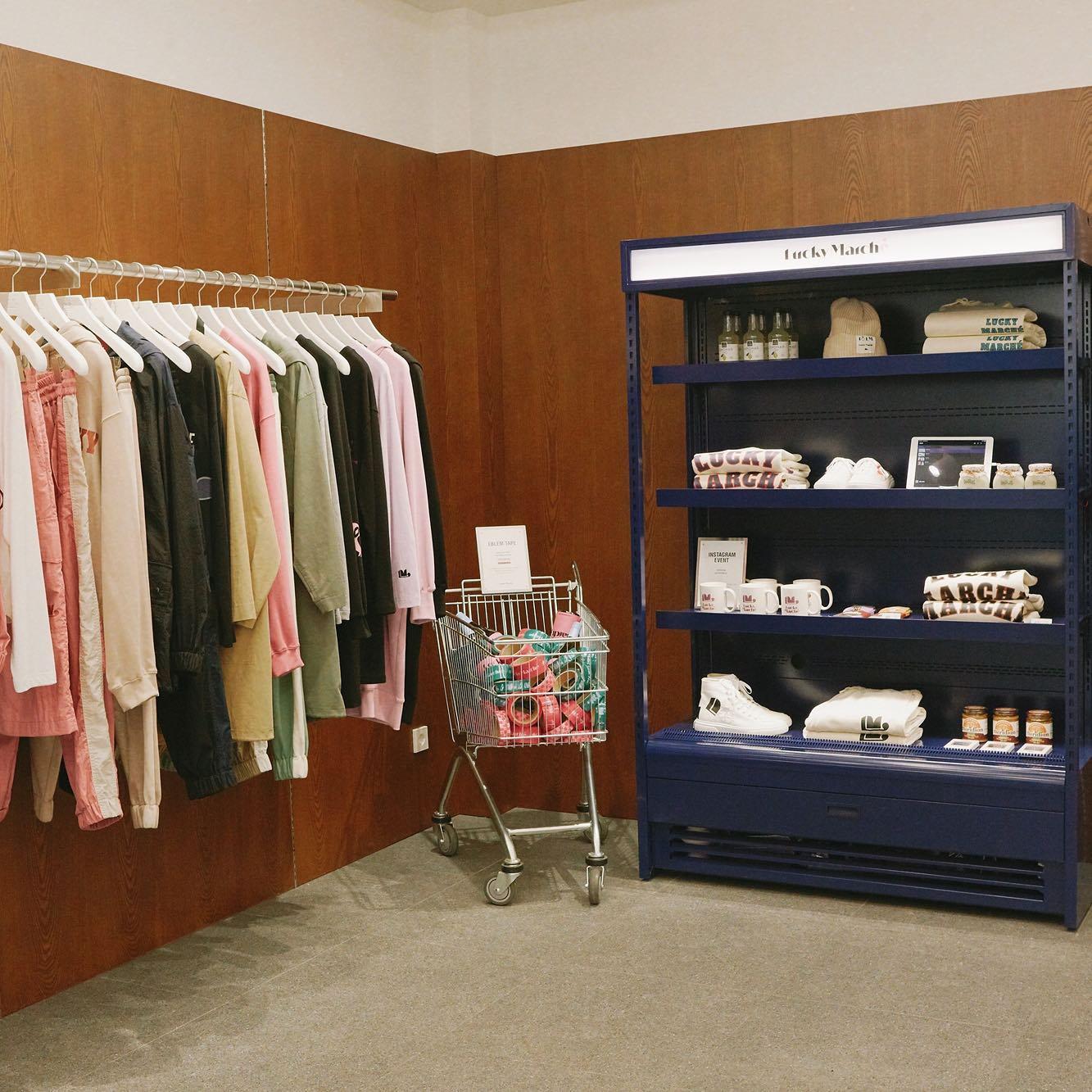 성수동 구경 체크리스트✅@추가
럭키마르쉐 성수동🛍🤎플래그십 스토어 오픈 #광고 이미지6