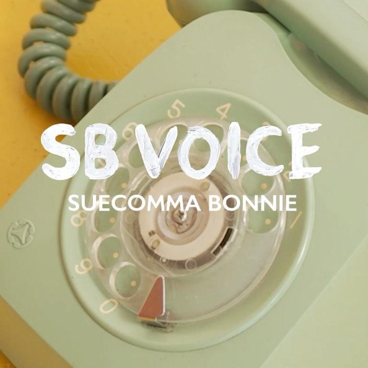 석경이 x 슈콤마보니❤️🖤짱예뽀 이미지8