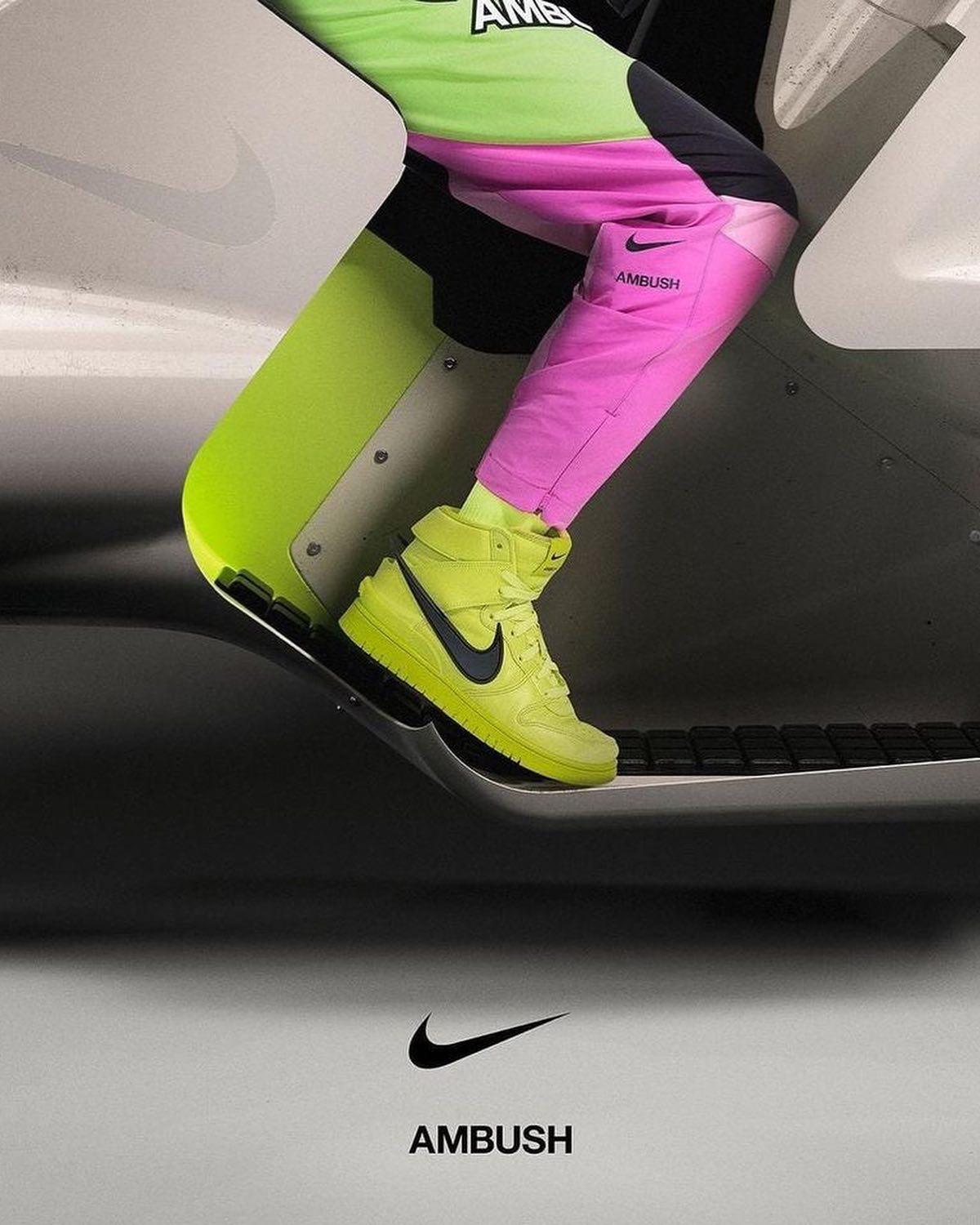 앰부쉬 x 나이키 미래적 감성💖🚀 이미지2