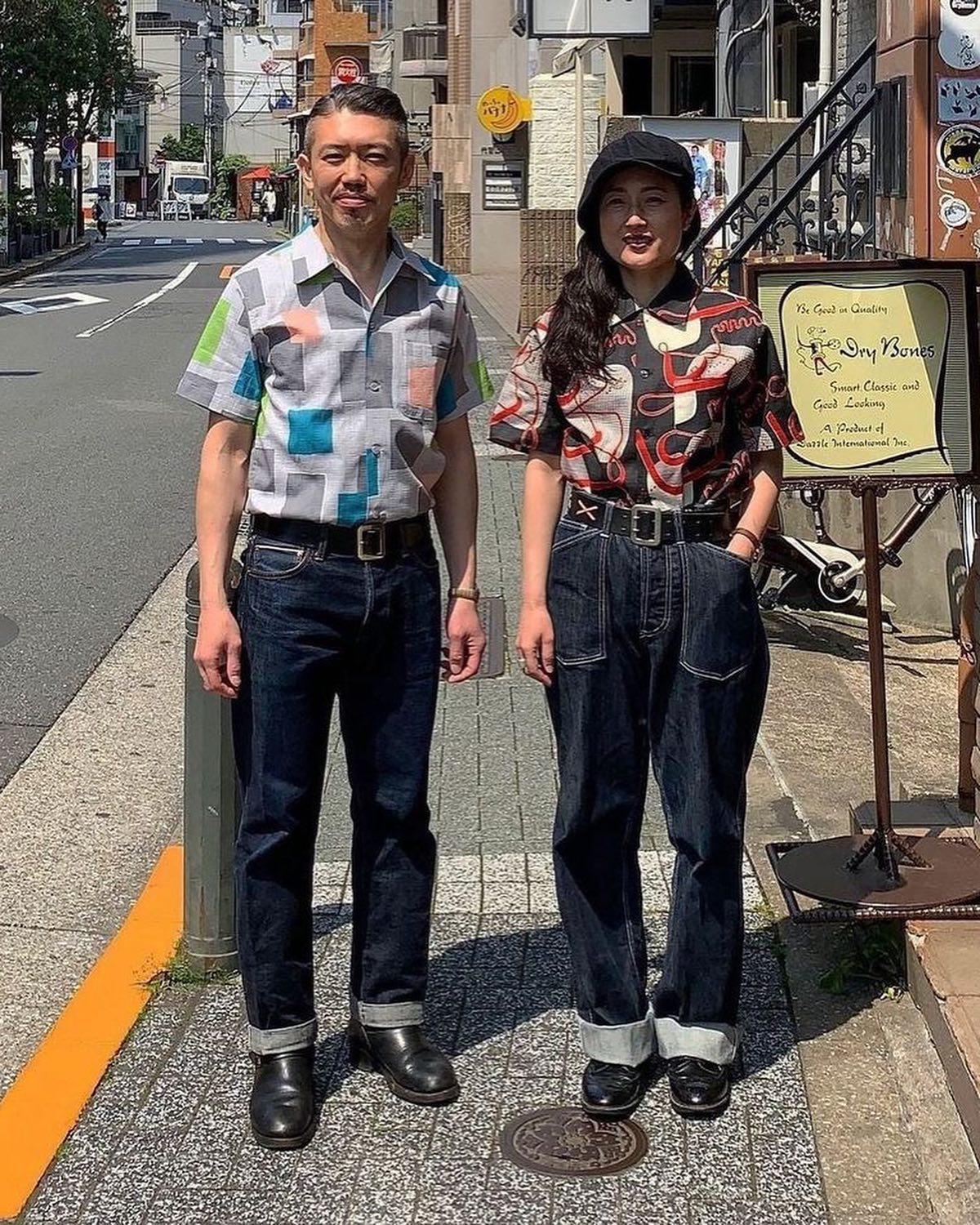 아메카지 사랑 넘치는 커플룩👩❤️👨 이미지7